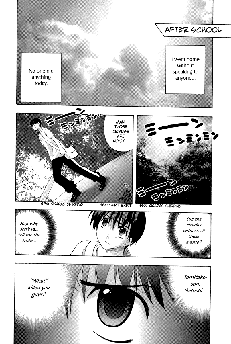 Higurashi No Naku Koro Ni Oni Chapter 7 #15