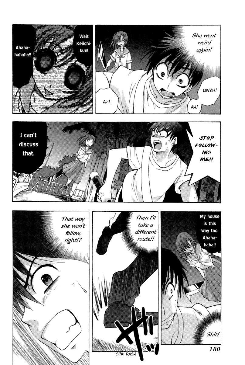 Higurashi No Naku Koro Ni Oni Chapter 7 #20