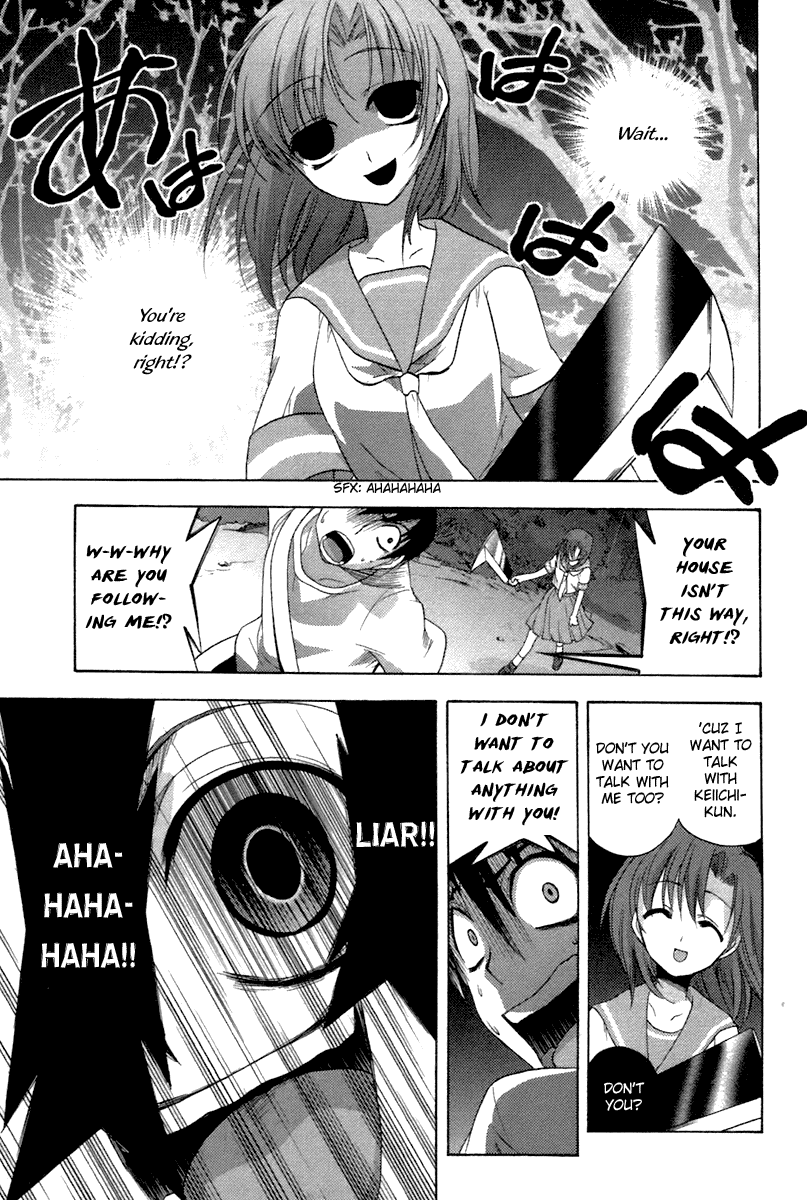 Higurashi No Naku Koro Ni Oni Chapter 7 #21