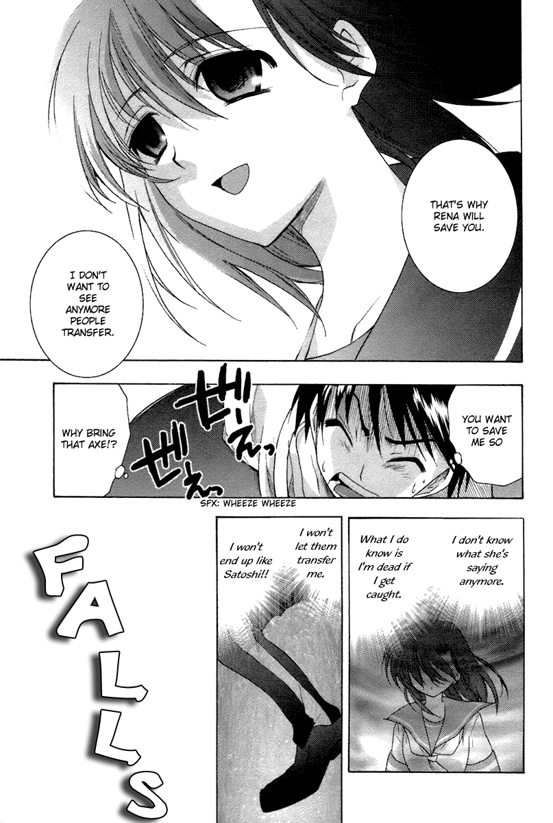 Higurashi No Naku Koro Ni Oni Chapter 7 #23