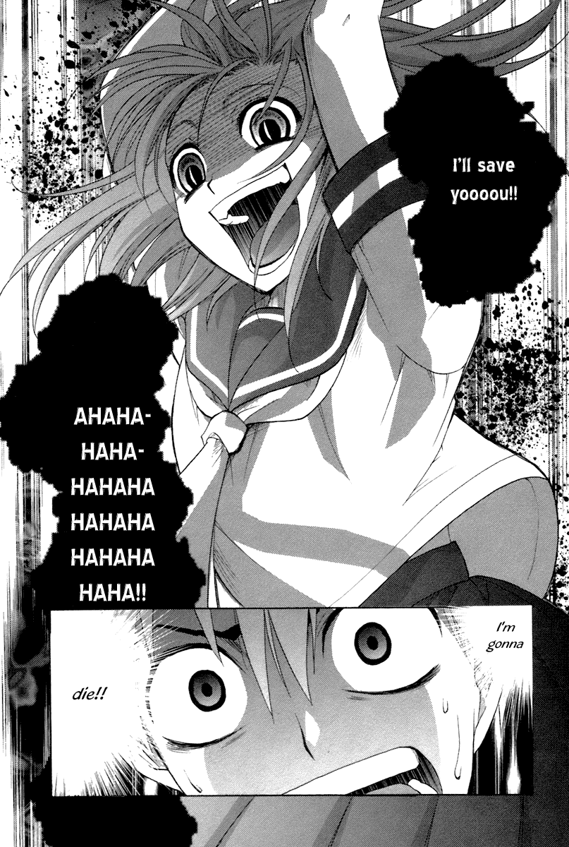 Higurashi No Naku Koro Ni Oni Chapter 7 #29