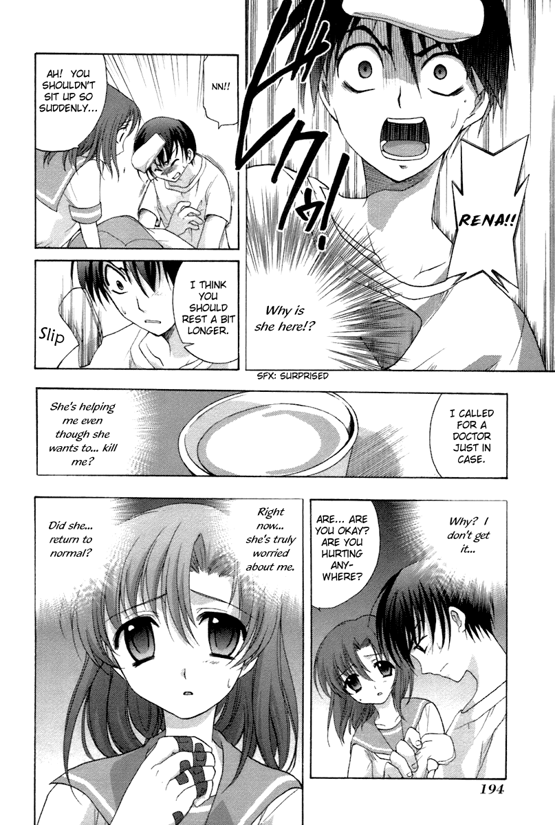 Higurashi No Naku Koro Ni Oni Chapter 7 #34