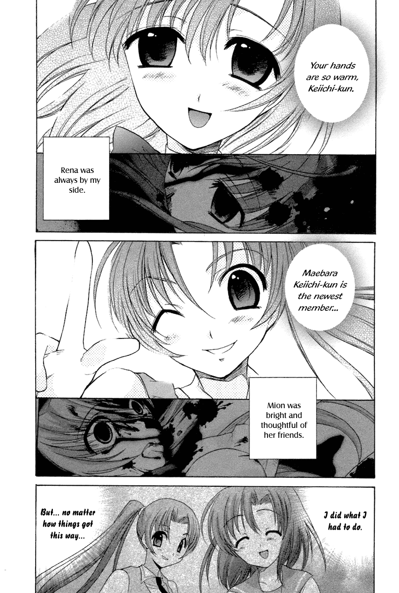 Higurashi No Naku Koro Ni Oni Chapter 7 #52