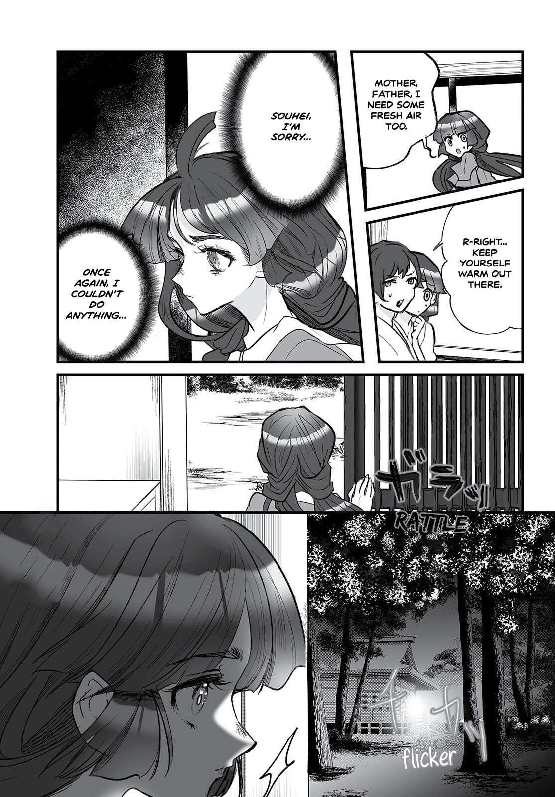 Higurashi No Naku Koro Ni Oni Chapter 5 #3