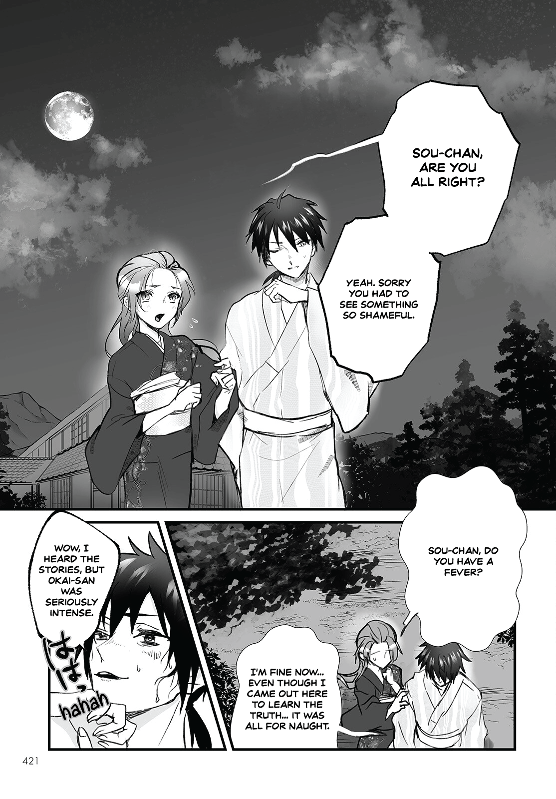 Higurashi No Naku Koro Ni Oni Chapter 5 #15