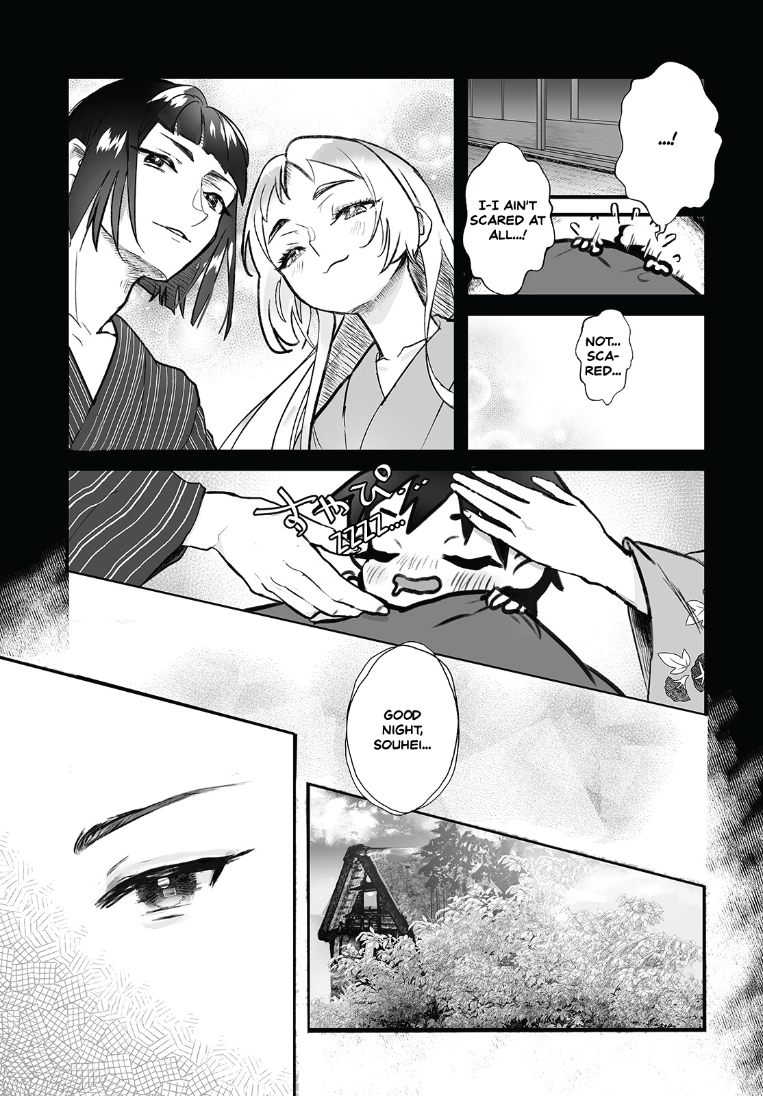 Higurashi No Naku Koro Ni Oni Chapter 3 #5