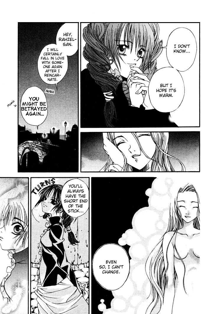 Hatenkou Yuugi Chapter 5 #24