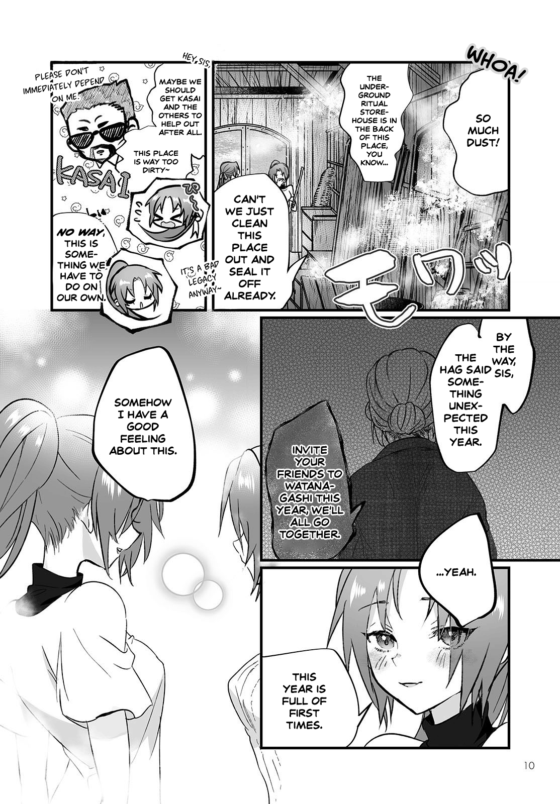 Higurashi No Naku Koro Ni Oni Chapter 1 #5