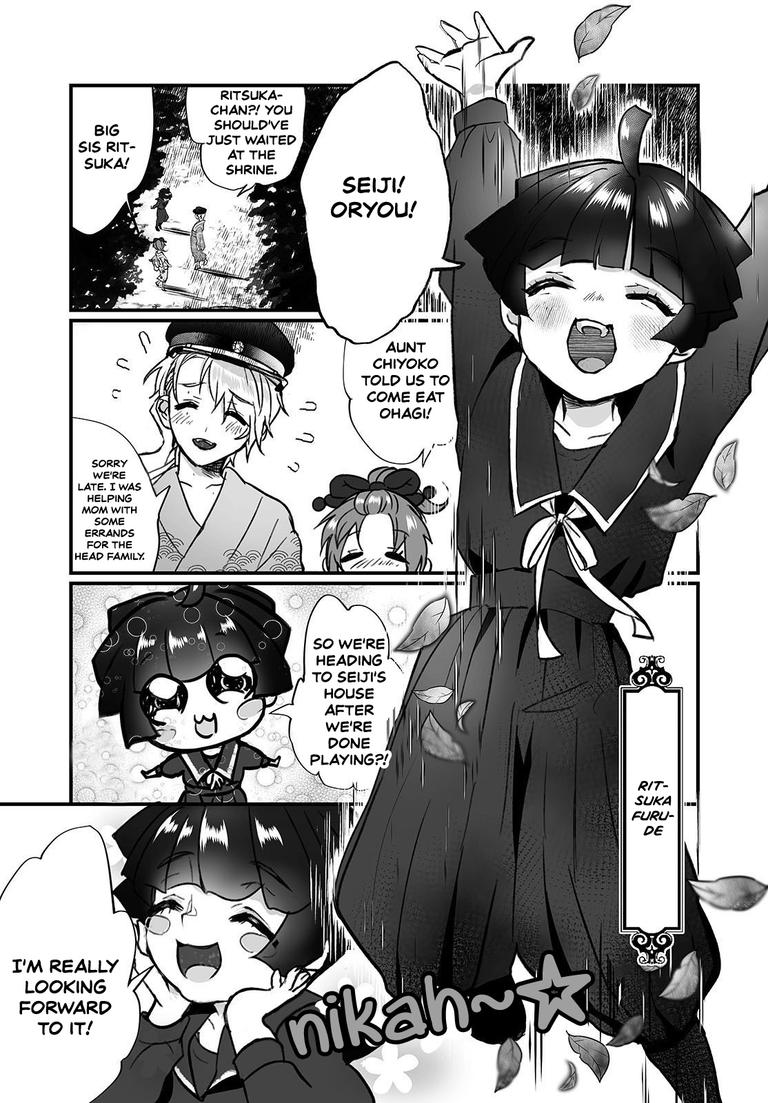 Higurashi No Naku Koro Ni Oni Chapter 1 #15