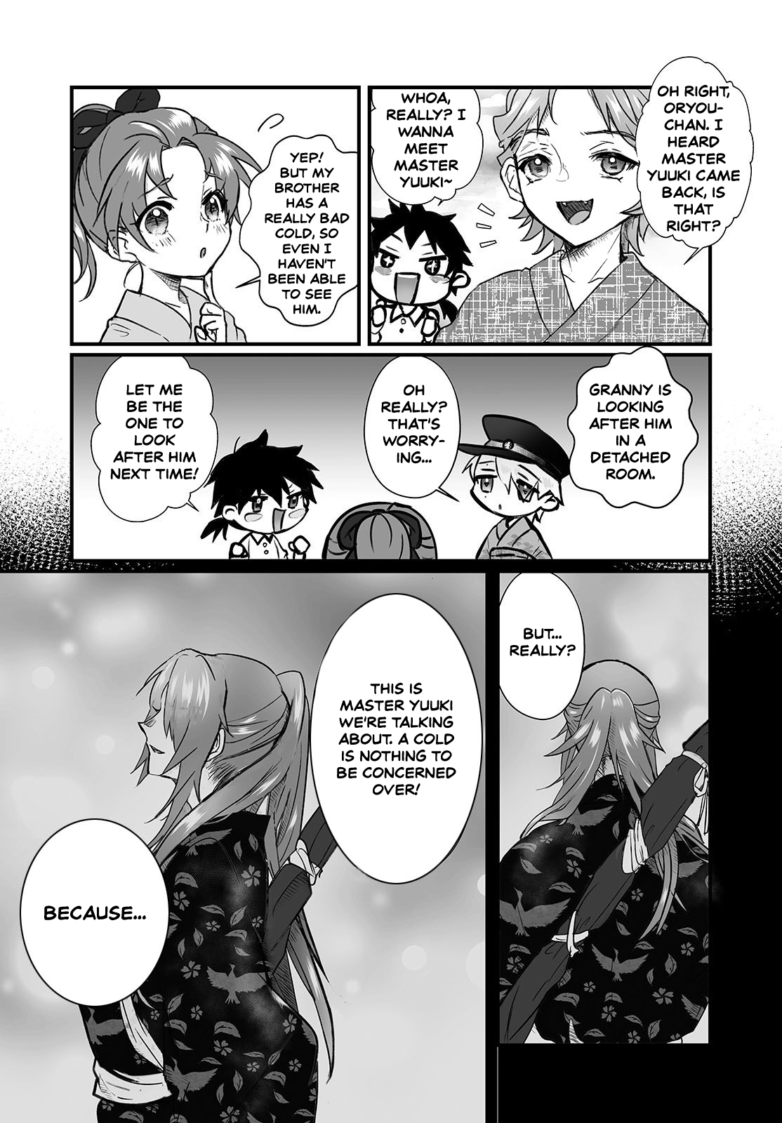 Higurashi No Naku Koro Ni Oni Chapter 1 #22