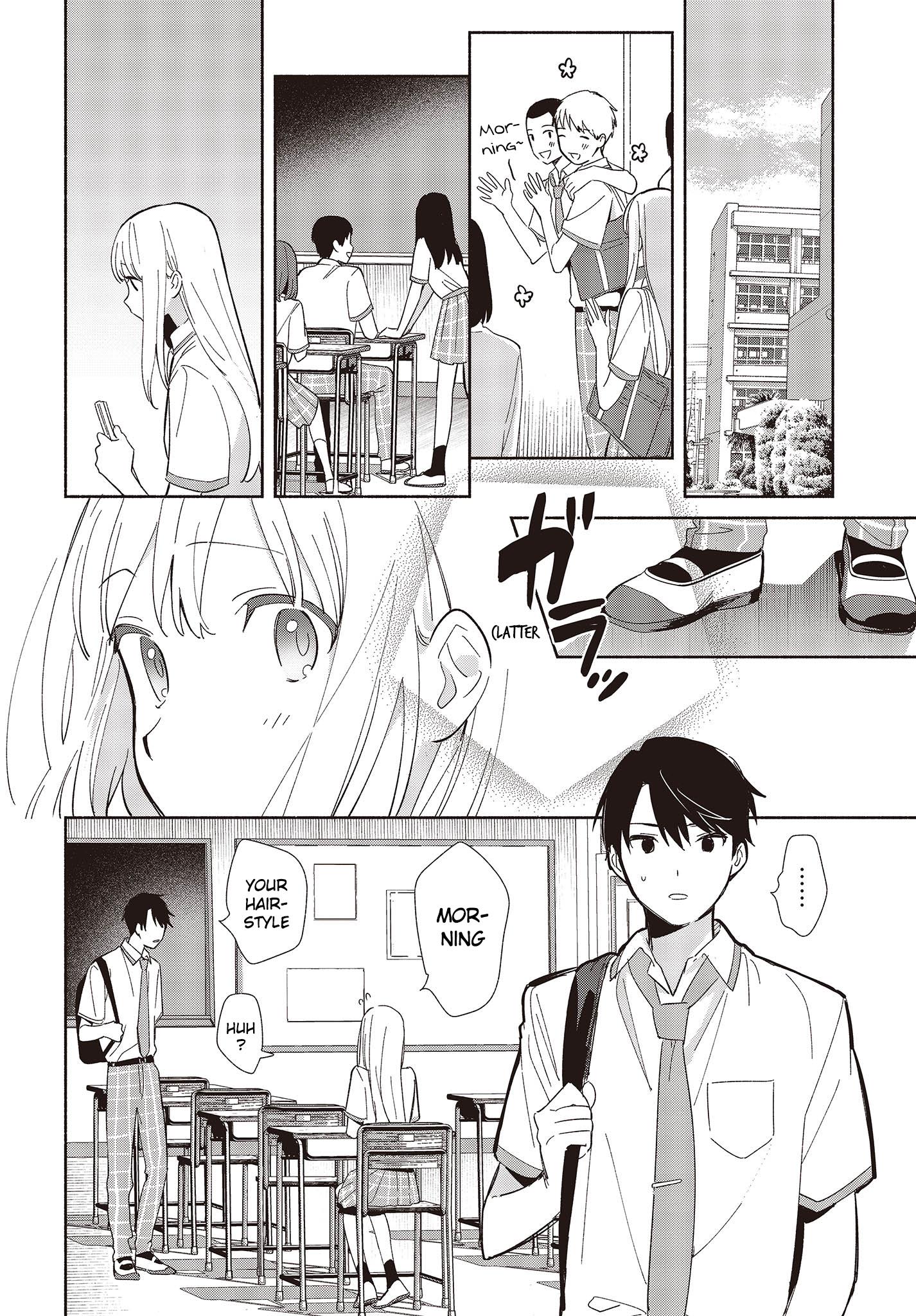 Replica Datte, Koi Wo Suru. Chapter 5 #4