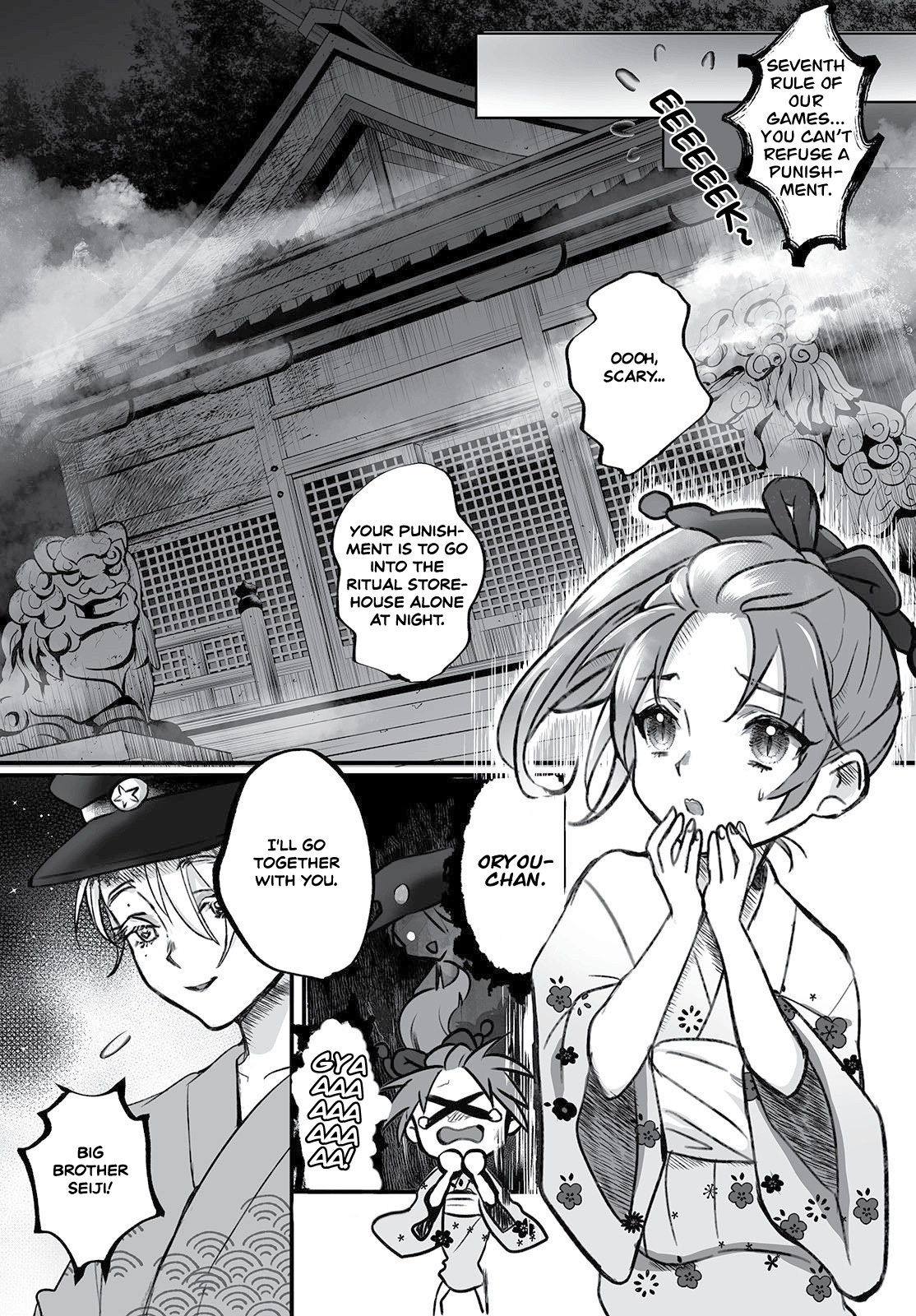 Higurashi No Naku Koro Ni Oni Chapter 1 #28