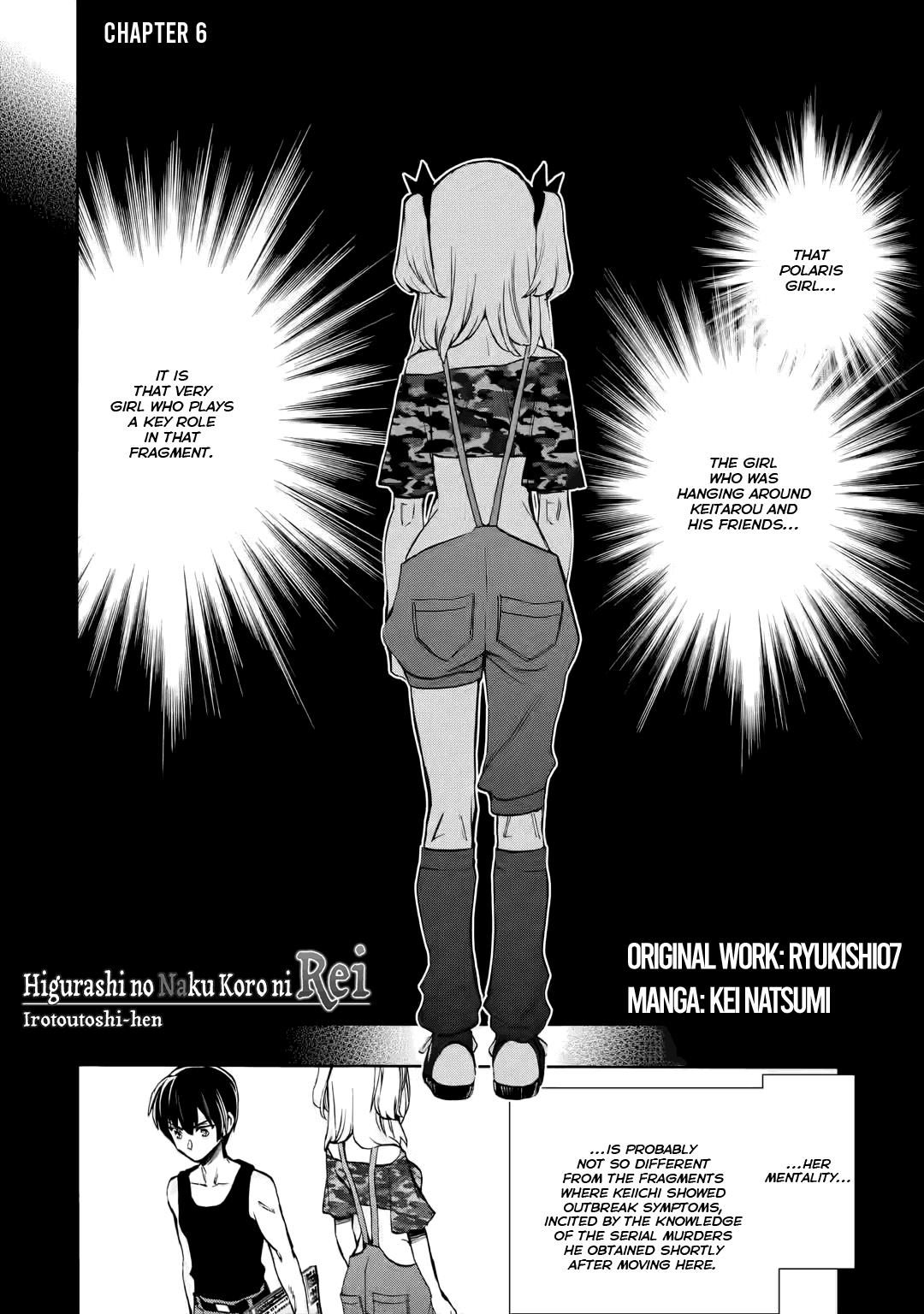 Higurashi No Naku Koro Ni Rei - Irotoutoshi-Hen Chapter 6.1 #2