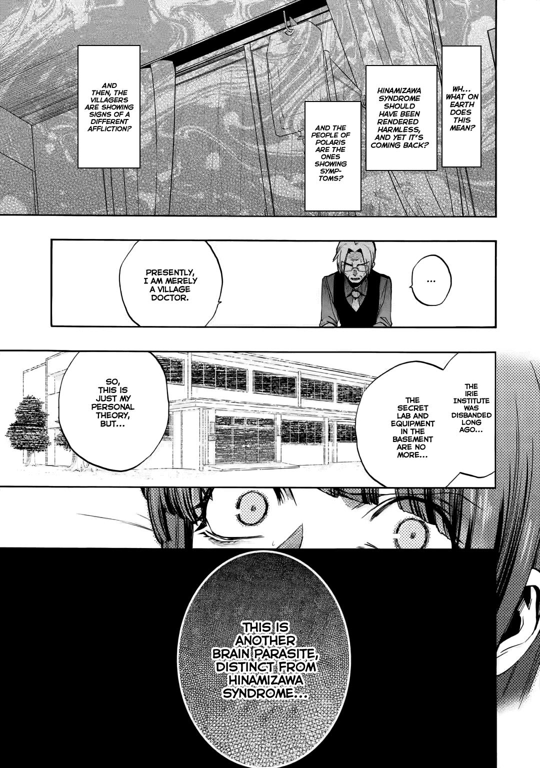 Higurashi No Naku Koro Ni Rei - Irotoutoshi-Hen Chapter 5.2 #7