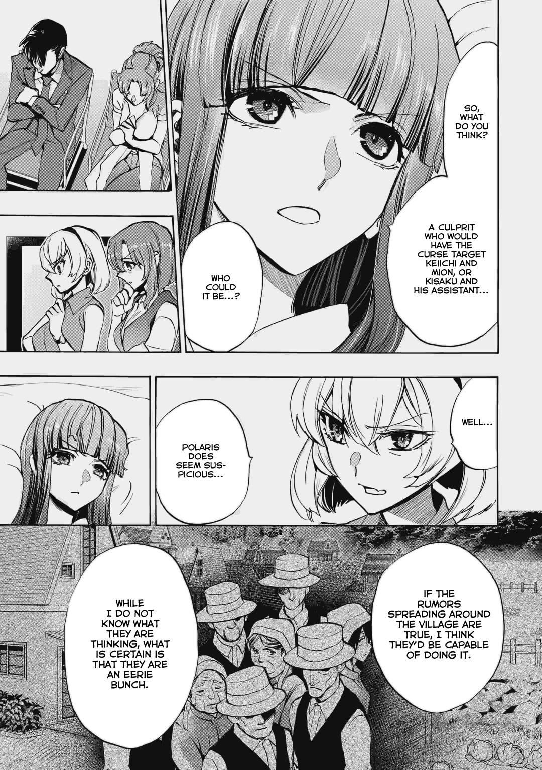 Higurashi No Naku Koro Ni Rei - Irotoutoshi-Hen Chapter 2 #7