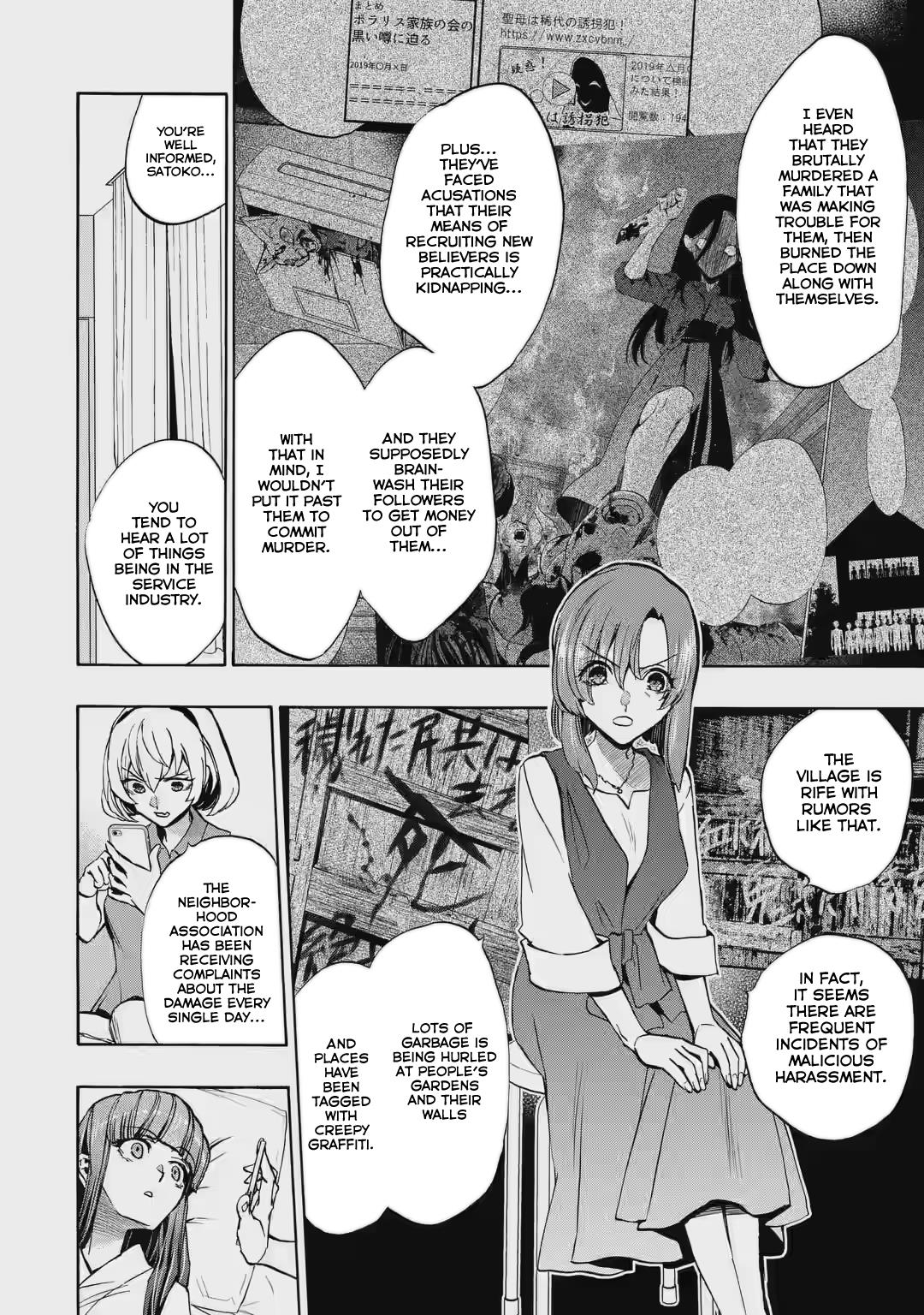 Higurashi No Naku Koro Ni Rei - Irotoutoshi-Hen Chapter 2 #8