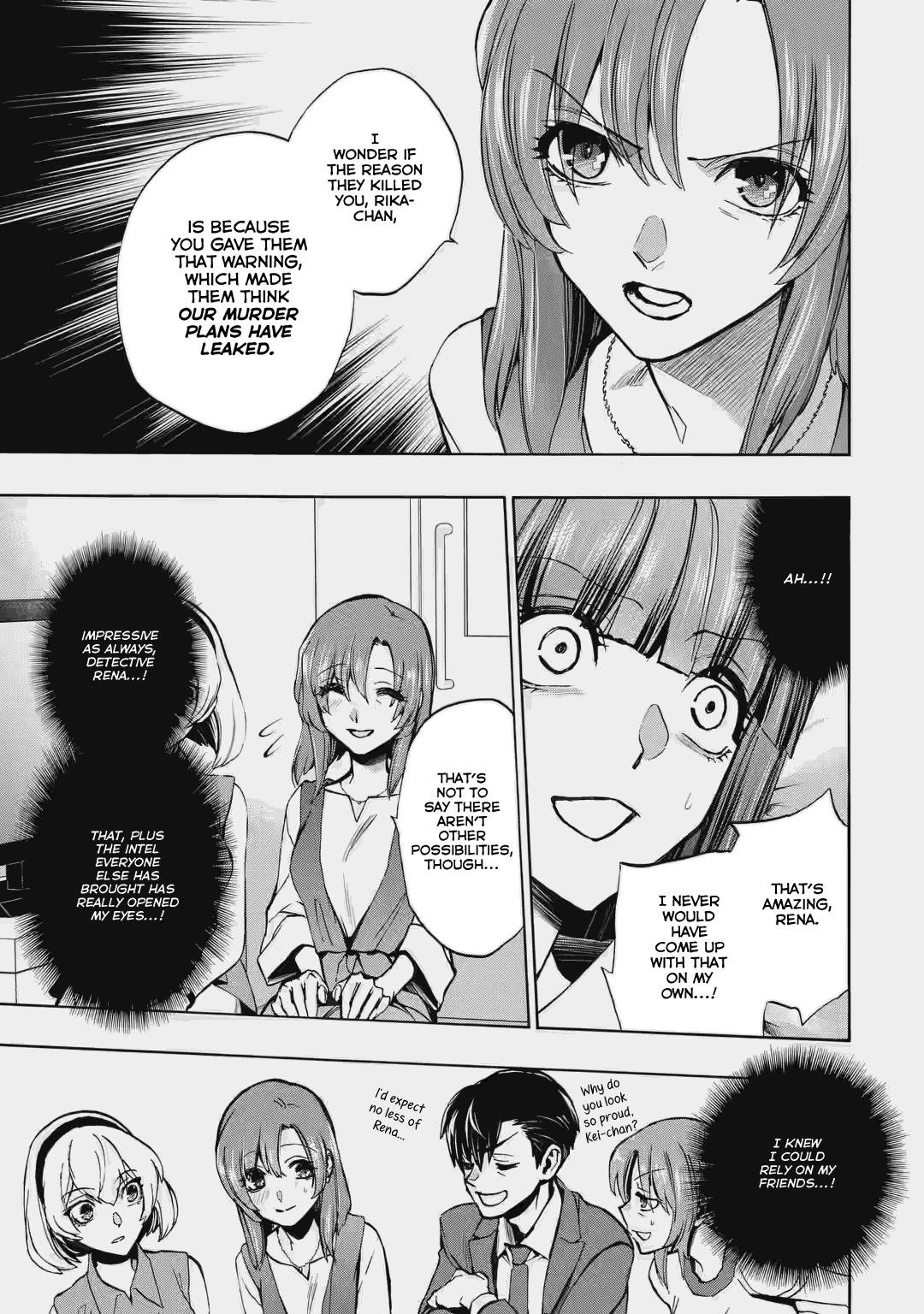 Higurashi No Naku Koro Ni Rei - Irotoutoshi-Hen Chapter 2 #23