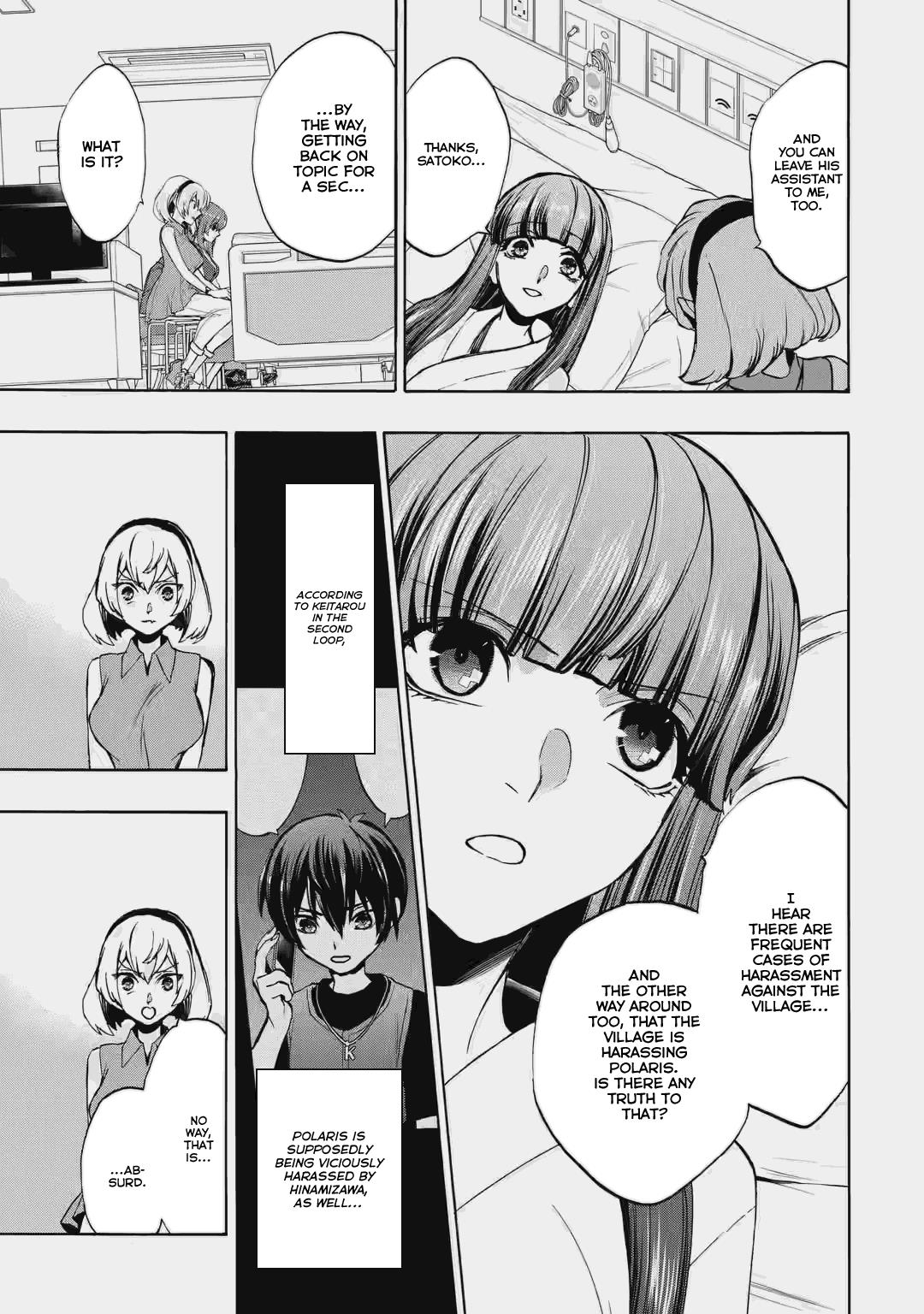 Higurashi No Naku Koro Ni Rei - Irotoutoshi-Hen Chapter 2 #25