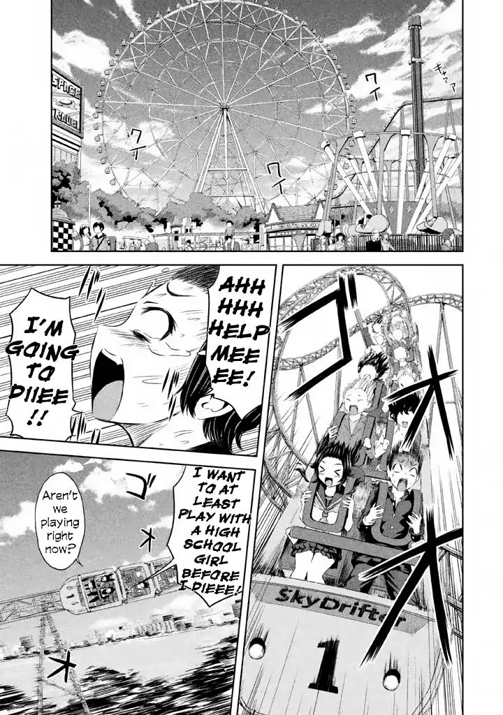 Imori 201 Chapter 37 #13