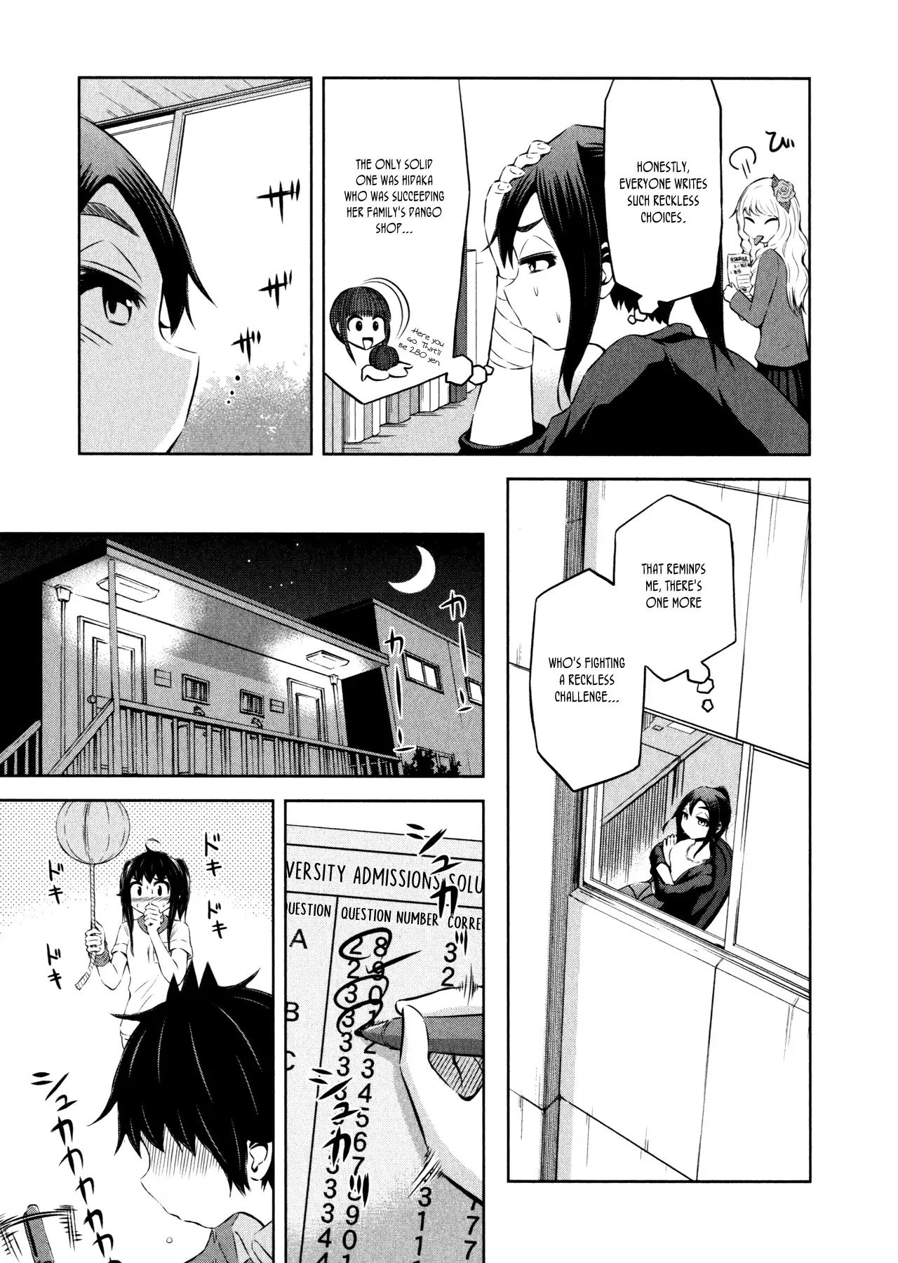 Imori 201 Chapter 31 #11