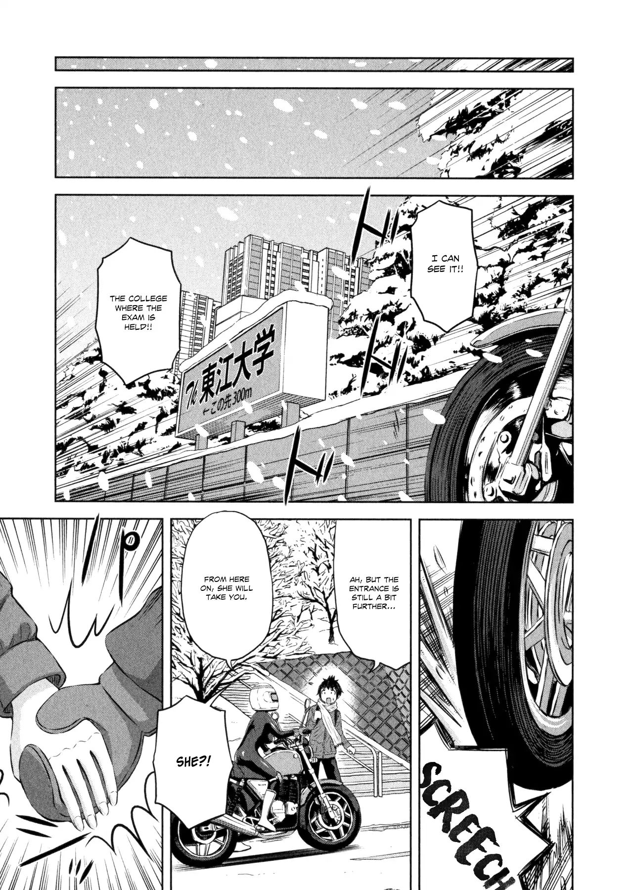 Imori 201 Chapter 32 #21