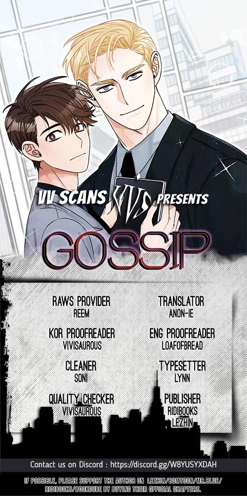 Gossip Chapter 24 #1