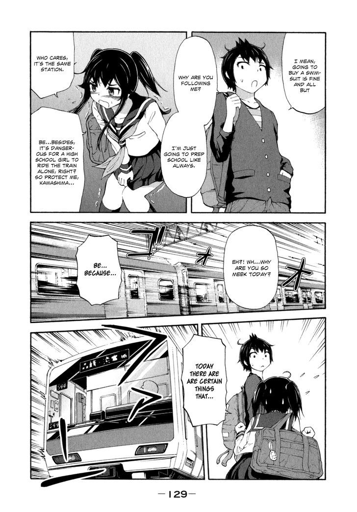 Imori 201 Chapter 21 #7