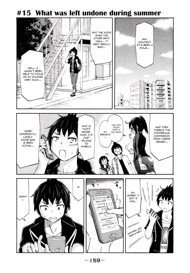 Imori 201 Chapter 15 #1