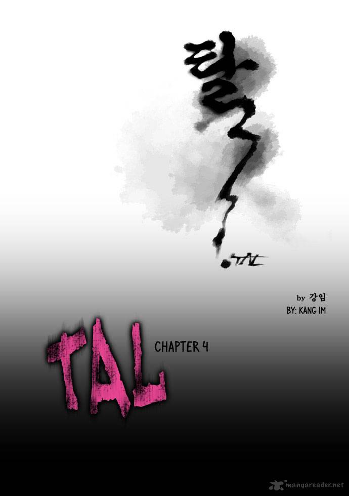Tal Chapter 4 #2