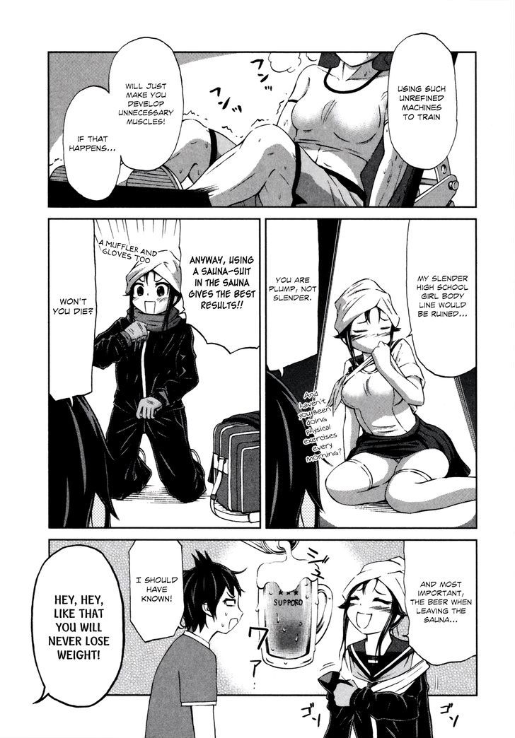 Imori 201 Chapter 14 #5