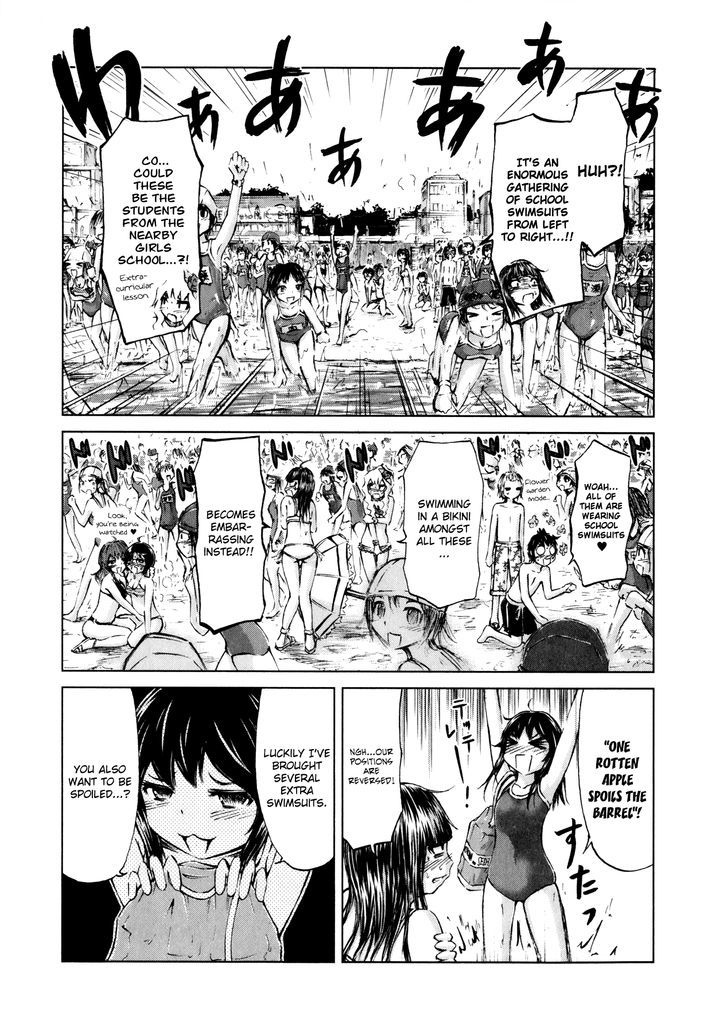 Imori 201 Chapter 9 #5