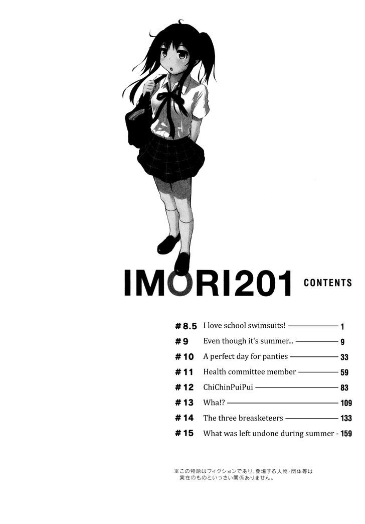 Imori 201 Chapter 9 #9