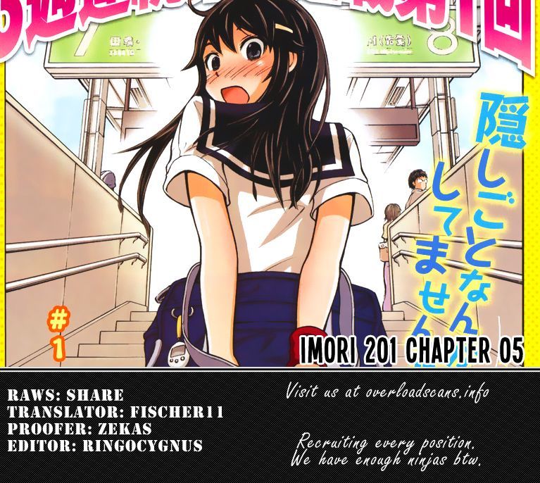 Imori 201 Chapter 5 #29