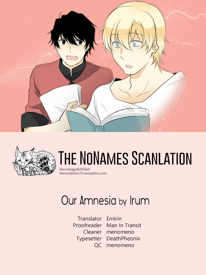 Our Amnesia Chapter 30 #1