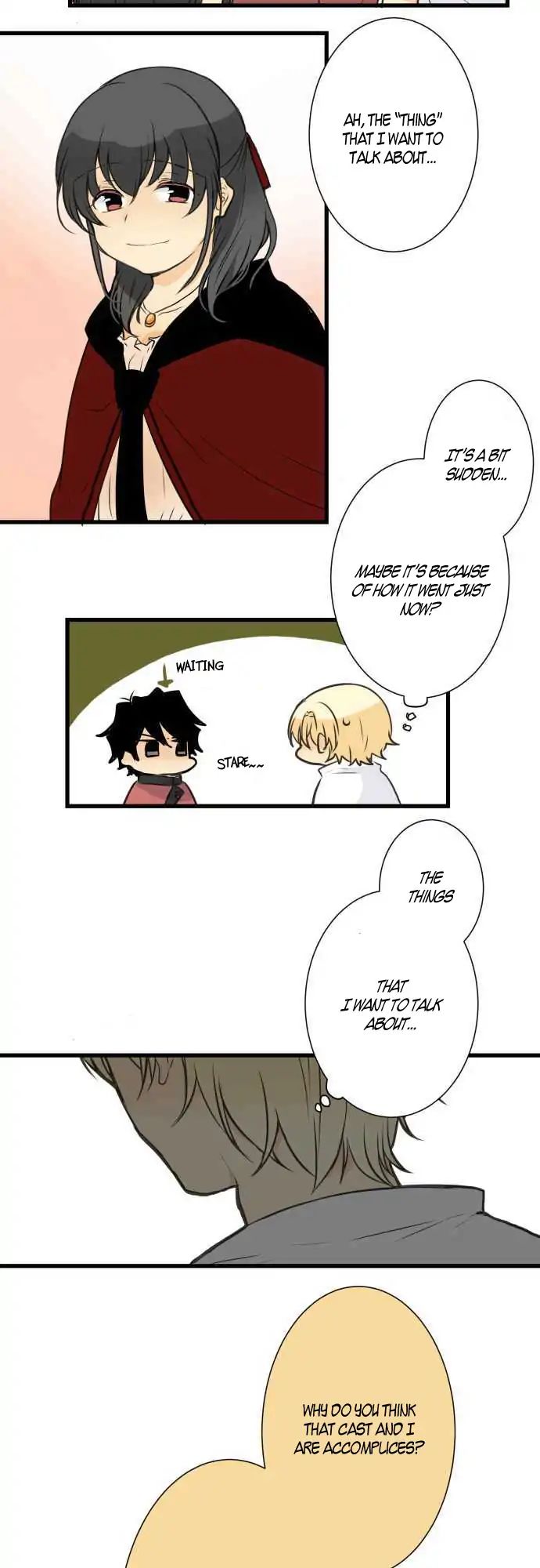 Our Amnesia Chapter 6 #17