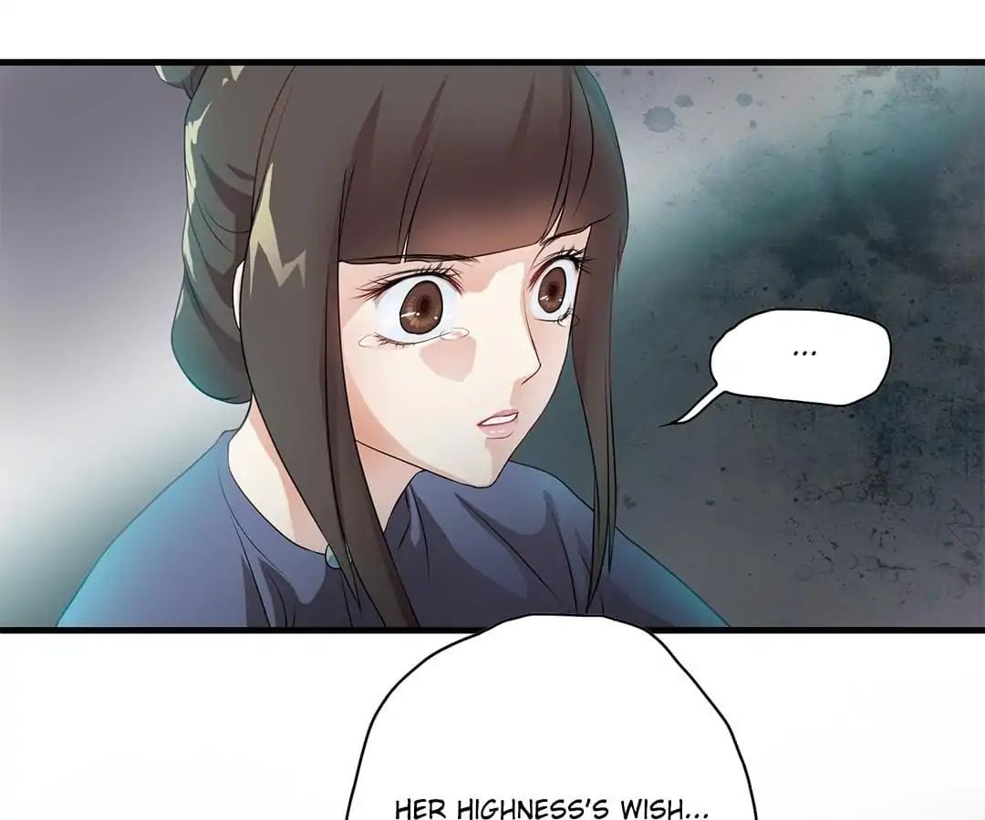 Yaotai Mirror Chapter 8 #5