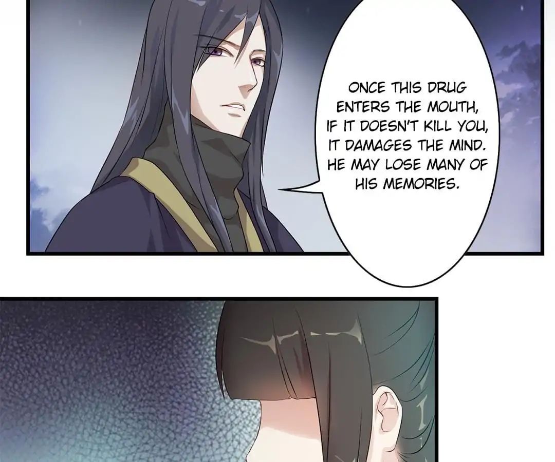 Yaotai Mirror Chapter 8 #8