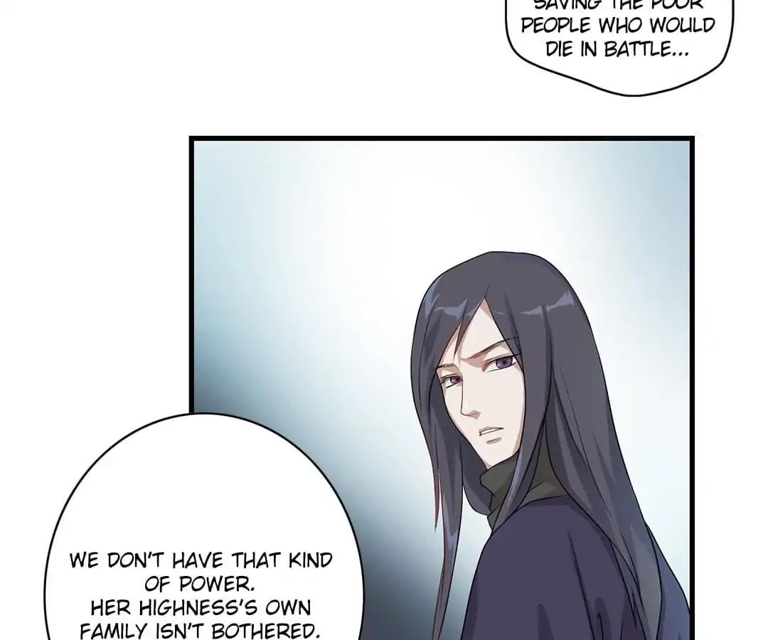 Yaotai Mirror Chapter 8 #21