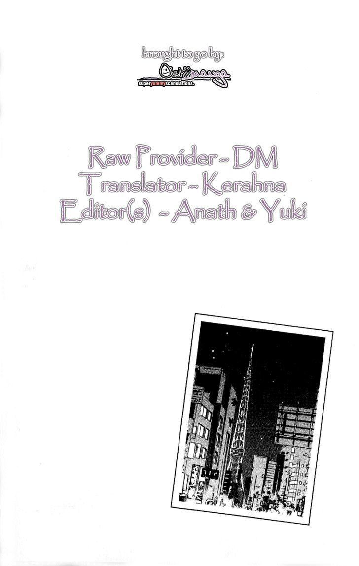 Toukyou Eighties Chapter 1 #42