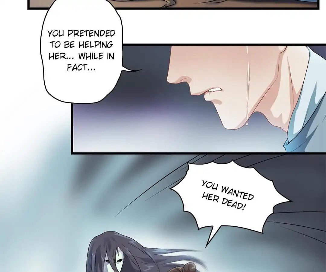 Yaotai Mirror Chapter 7 #8