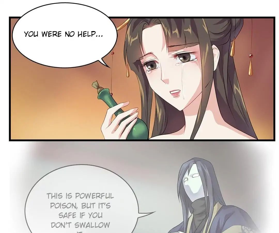 Yaotai Mirror Chapter 6 #15