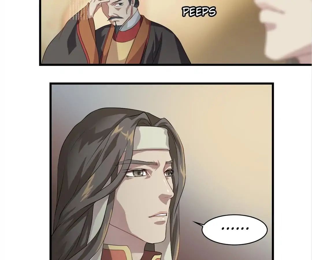 Yaotai Mirror Chapter 5 #4