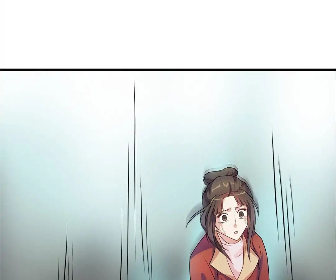 Yaotai Mirror Chapter 3 #5