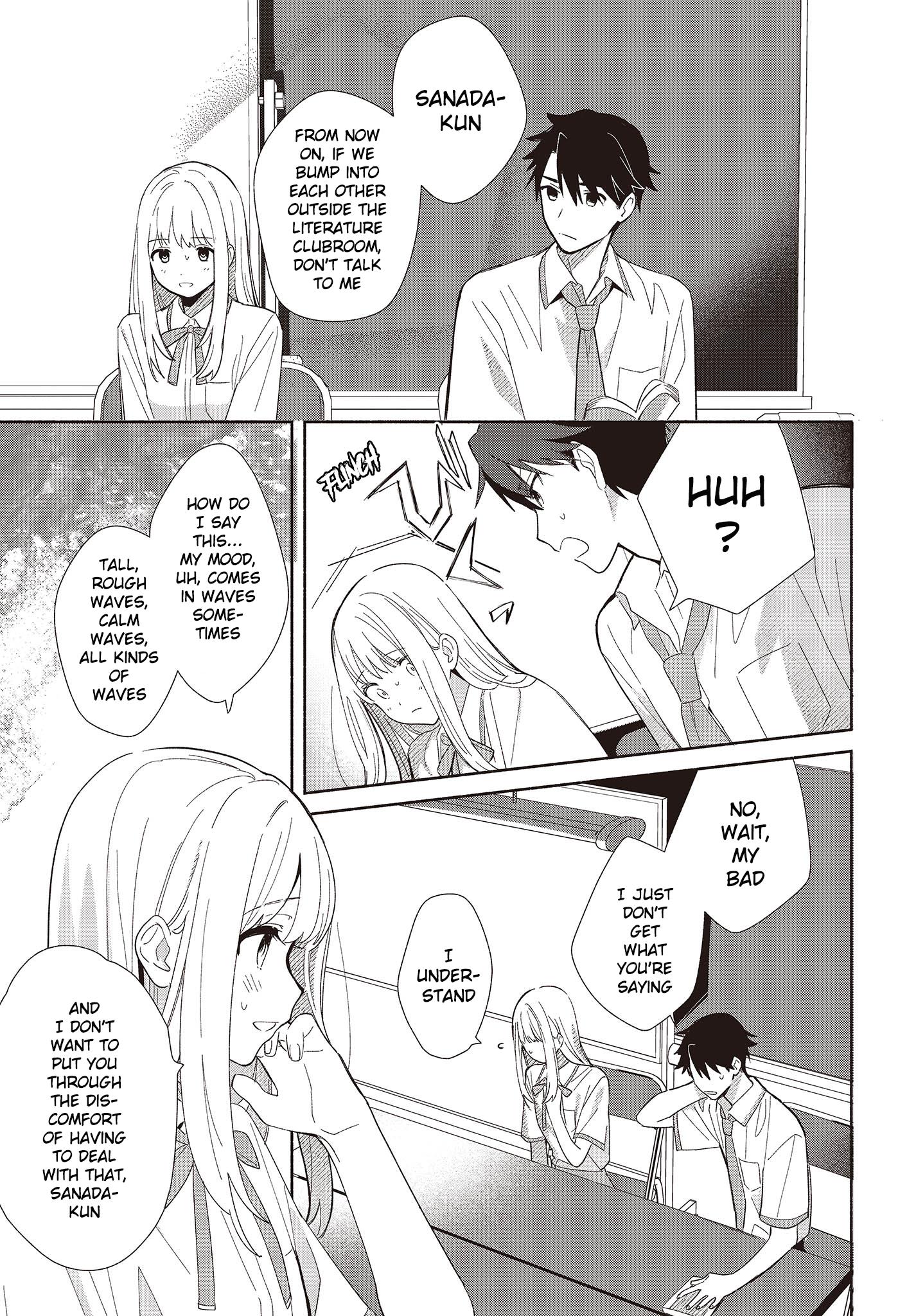 Replica Datte, Koi Wo Suru. Chapter 2 #7