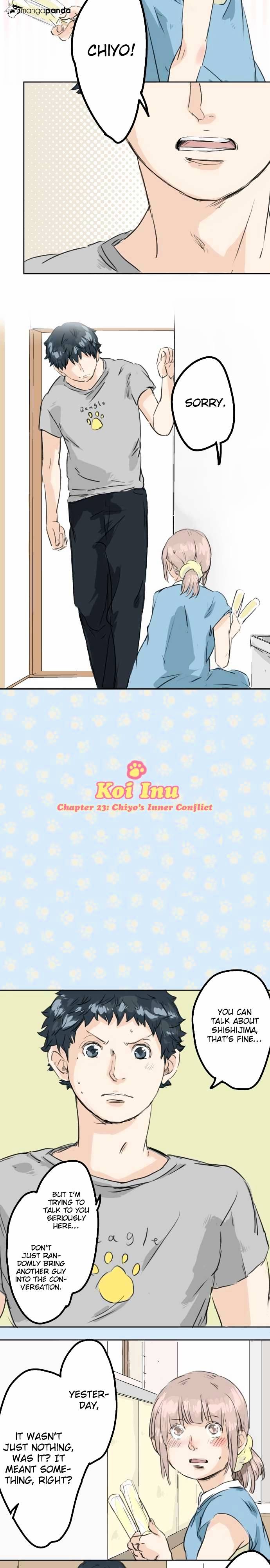 Koi Inu. Chapter 23 #3