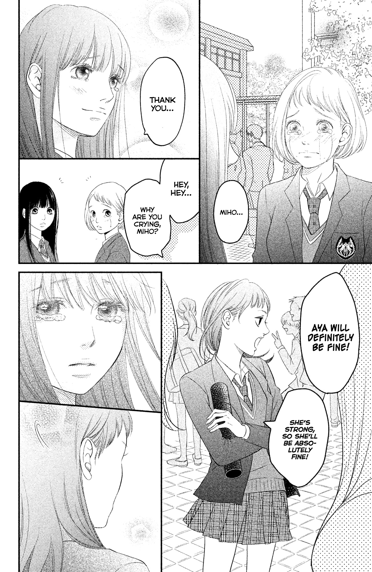 Kuchibiru Ni Kimi No Iro Chapter 7.2 #9