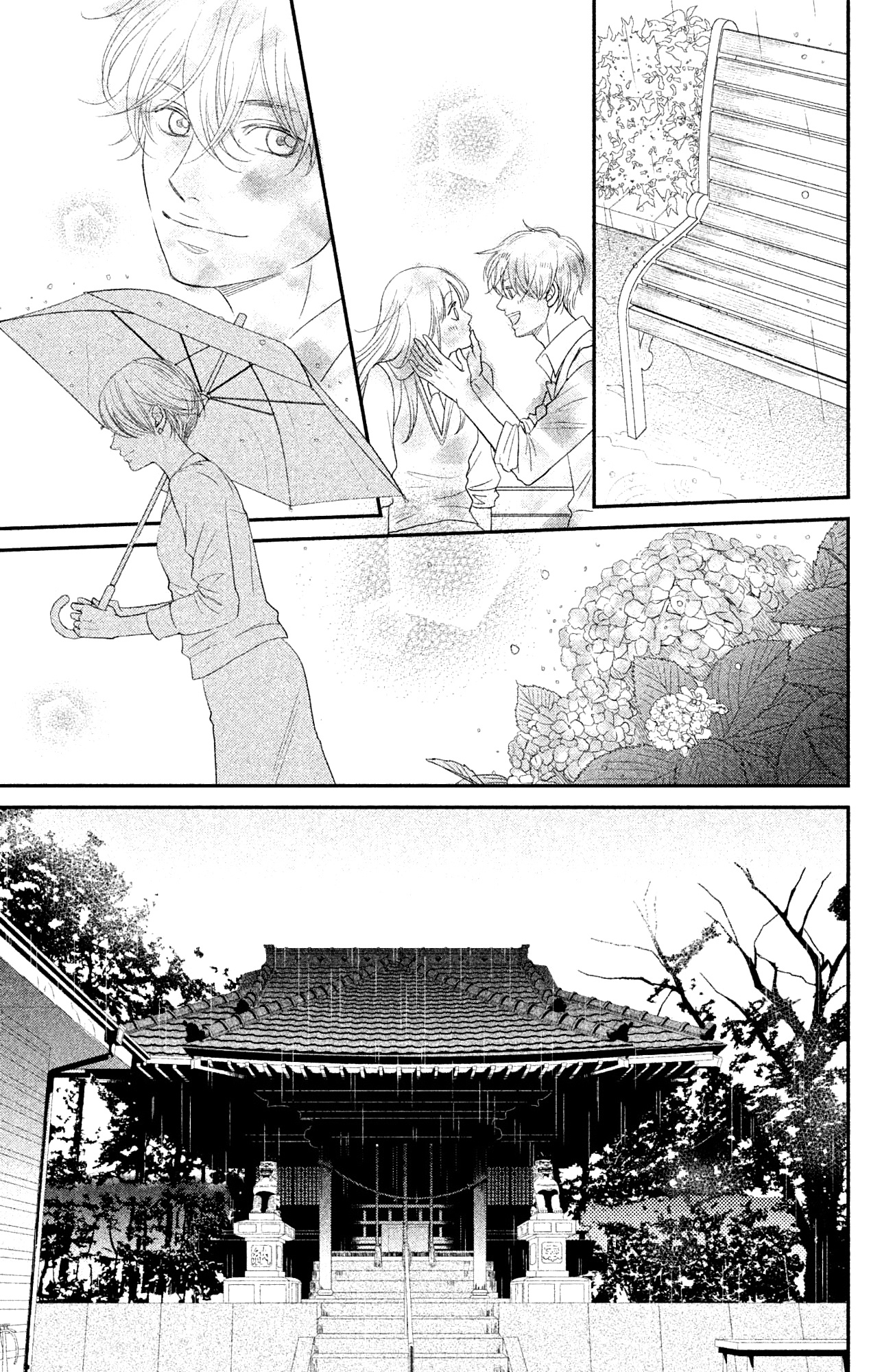 Kuchibiru Ni Kimi No Iro Chapter 7.2 #24