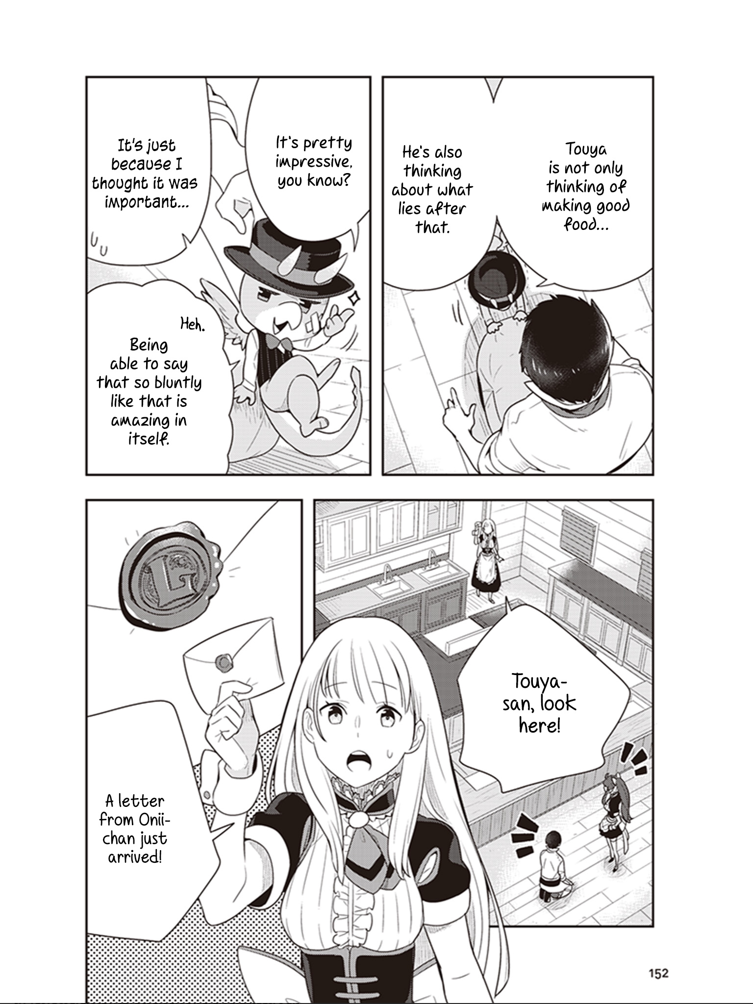 Isekai Healthy Kitchen Chapter 10 #25