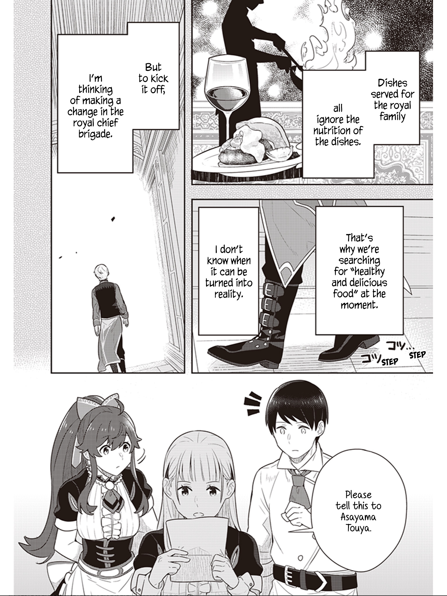 Isekai Healthy Kitchen Chapter 10 #27