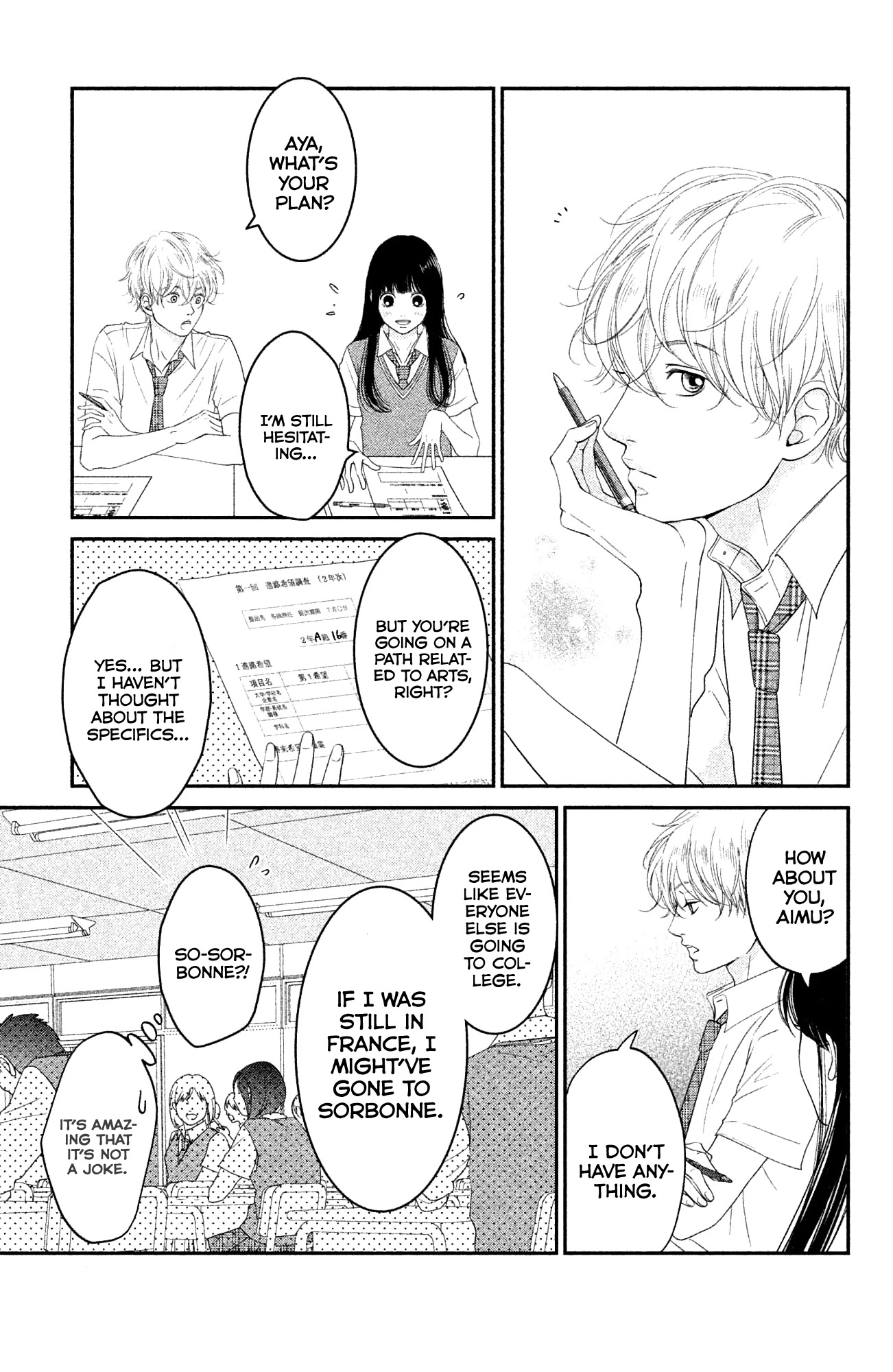 Kuchibiru Ni Kimi No Iro Chapter 6.1 #19